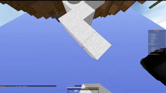 ОНИ МЕНЯ НЕ ЗАМЕТИЛИ | BedWars смотреть онлайн