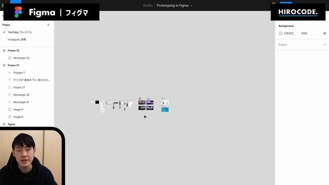 【Figma vs XD】WEBデザインツールのフィグマとAdobe XD比較してみた！ смотреть онлайн
