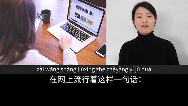 [ENES SUB]   Slow Chinese Stories Pre Intermediate  Chinese Listening Practice HSK 45.mp4