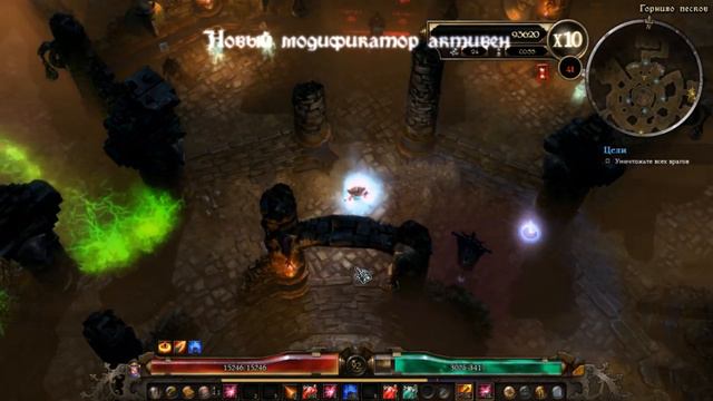 Grim Dawn Забытые Боги Тупо фарм лвл(стрим от 23.04.2019) смотреть онлайн