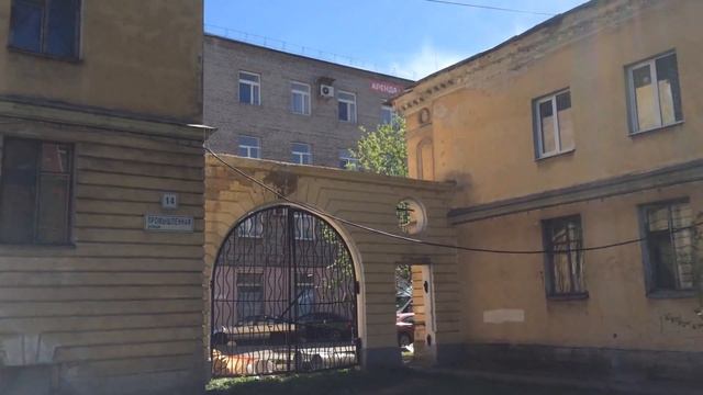 СПб Промышленная ул д 5 1 эт смотреть онлайн