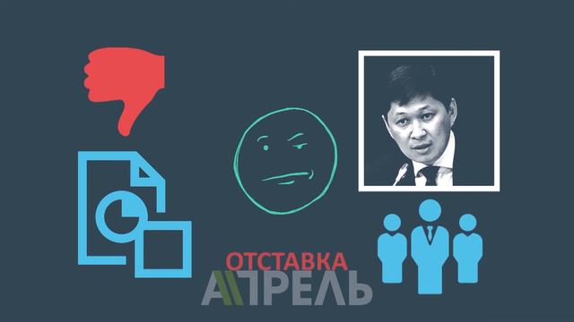 Итоги политсезона 2017-18: что успели сделать депутаты ЖК за год? \\ 02.07.2018 \\ Апрель ТВ смотреть онлайн