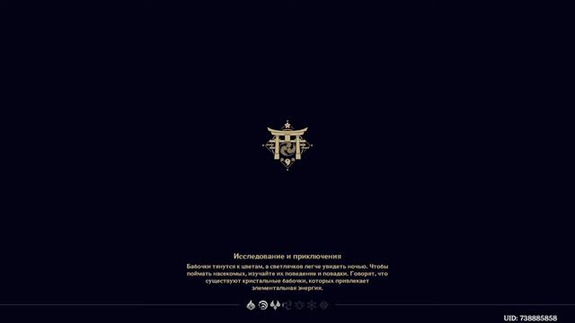 Фармлю арты, а падает говно? смотреть онлайн