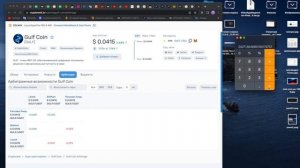 СВЯЗКИ АРБИТРАЖА ОТ 3%|КАК НАХОДИТЬ ПРИБЫЛЬНЫЕ СВЯЗКИ В МЕЖБИРЖЕВОМ АРБИТРАЖЕ|АРБИТРАЖ КРИПТОВАЛЮТЫ