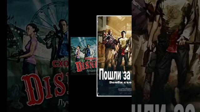 089. Почему.webm смотреть онлайн