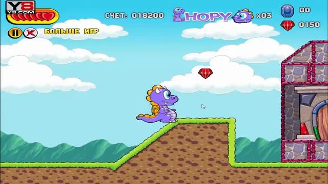 Игра для детей как мультик Дракончик Хопи – прохождение игры про дракончика Хопи, серия 1 смотреть онлайн