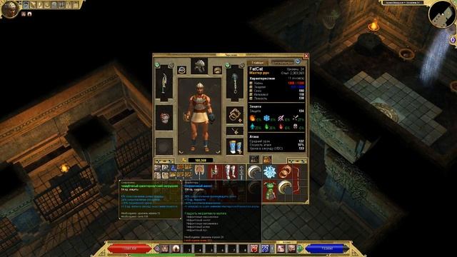 Titan Quest Ragnarök - Как я стал берсерком ^_^ #5 смотреть онлайн