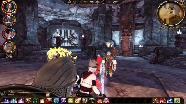 Прохождение Dragon Age: Origins (от Anatoliy Gamer) Серия 81 смотреть онлайн