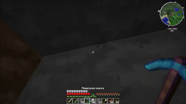 [VIDEO #550] Minecraft 1.5.2 Technic Hell (Coop) [Серия 64] "Ветряная вышка: начало" смотреть онлайн