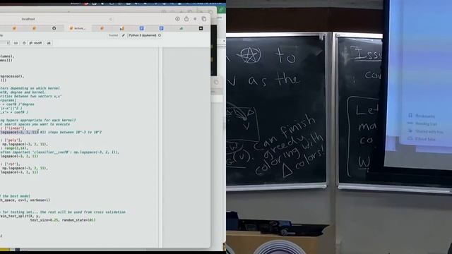 Lecture 21 - sklearn notebooks: SVM and Ensemble смотреть онлайн