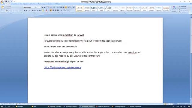 composer installation смотреть онлайн