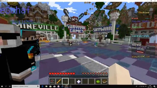 топ 10 лицензионных серверов в Майнкрафт