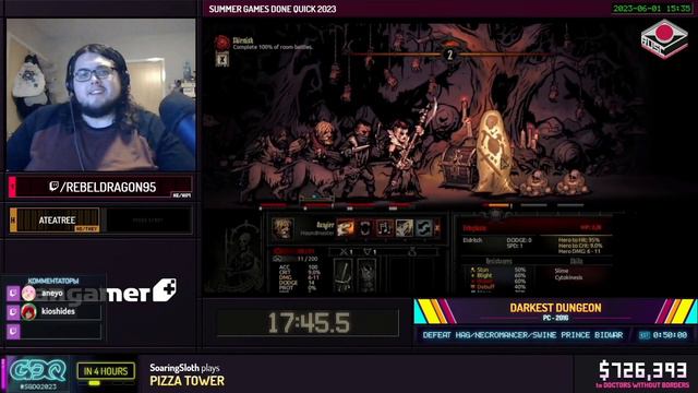 [RU] Darkest Dungeon [Kill Hag%] от @RebelDragon95 - #SGDQ2023 смотреть онлайн