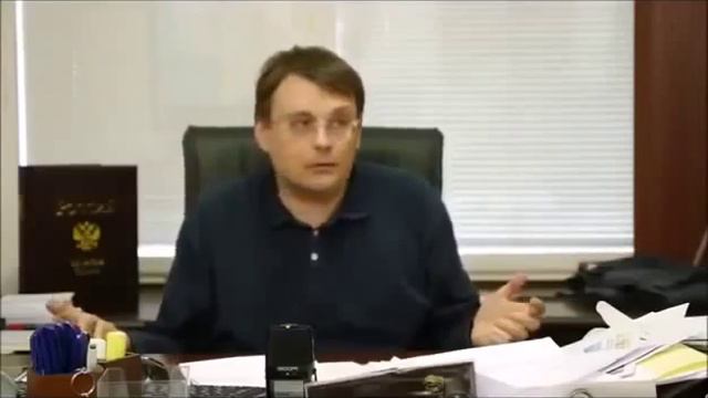 Е Федоров Что делать жителям Одессы смотреть онлайн