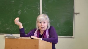 И. С. Тургенев. Позднее творчество. Роман «Дым» - Лекция Н. В. Пращерук