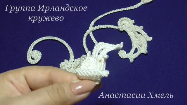 МК Жемчужный беж Авторские разработки Анастасии Хмель смотреть онлайн