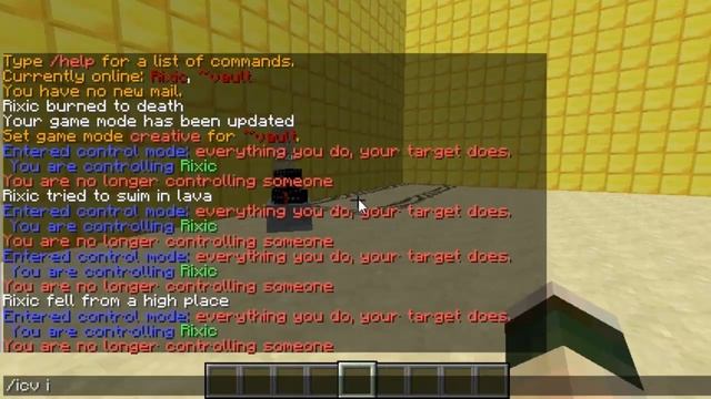 Minecraft Bukkit Plugin - I Control U - Control players on your server! смотреть онлайн