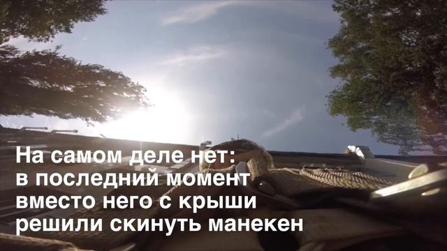 Испытываем парашют «Шанс» для спасения из высотных зданий смотреть онлайн