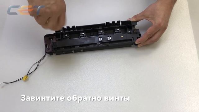 Тефлоновый вал Cet