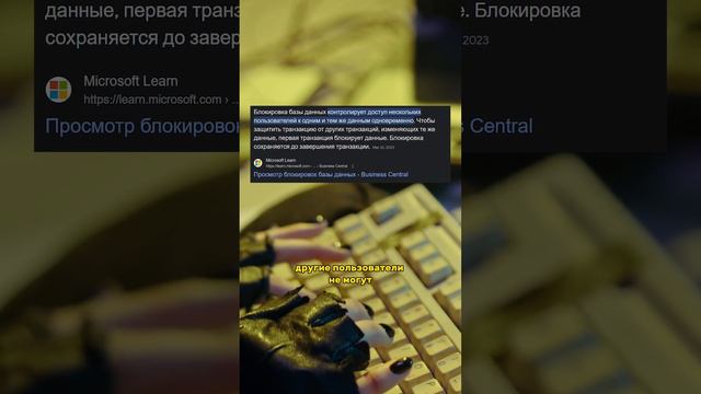 Это Нужно Знать Программисту №4 #программирование #junior #backend #айти