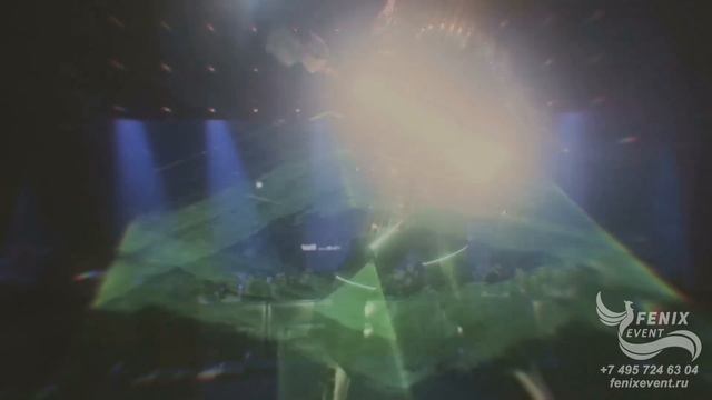 Заказать световое шоу на праздник, свадьбу, юбилей и корпоратив Москва - лазерное световое шоу.MP4 смотреть онлайн