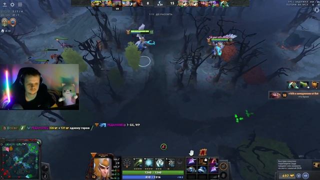 EZ 30 | Уроки приседания | Dota 2 Нарезочка с твича смотреть онлайн