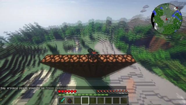 САМЫЙ ЛУЧШИЙ МОД | НА ПРЕВРАЩЕНИЕ В МОБОВ | ДЛЯ МАЙНКРАФТА 1.12.2 смотреть онлайн