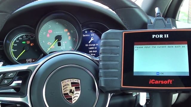 Автоинсайд