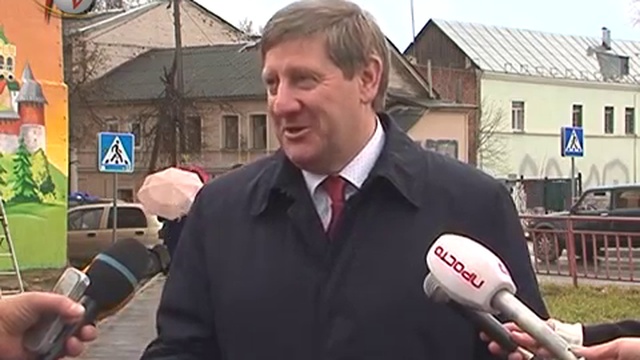 Граффити к празднику смотреть онлайн