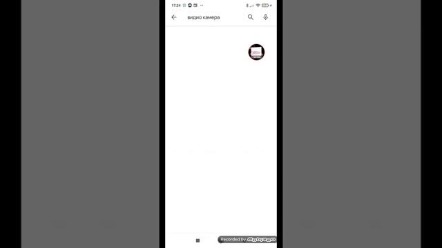 как скачать как уминя приложение что бы снемали с фоткой? смотреть онлайн
