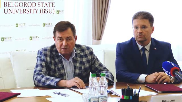 Университет развивает сотрудничество с Избирательной комиссией региона смотреть онлайн