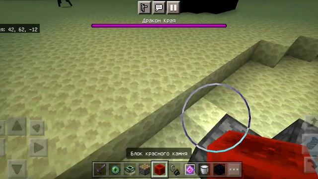 Один очень интересный баг с поршнями в Minecraft!!! смотреть онлайн
