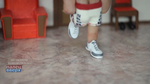 Challenge Fingers Home Workout Full Body (Russian version) Пальчиковая тренировка всего тела! смотреть онлайн