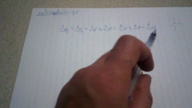 179. Алкадиены. Составляем структурную формулу по известному систематическому названию смотреть онлайн