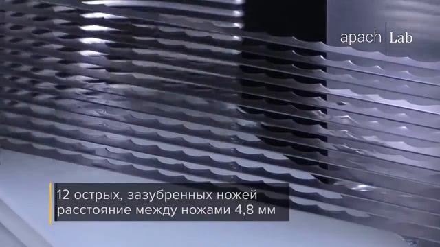 TOMATO SLICER HURAKAN HKN-TC3.RUS смотреть онлайн