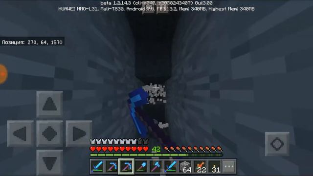 ВЕЧНЫЙ LET'S PLAY ПО MINECRAFT PE#5 Ферма мобов смотреть онлайн