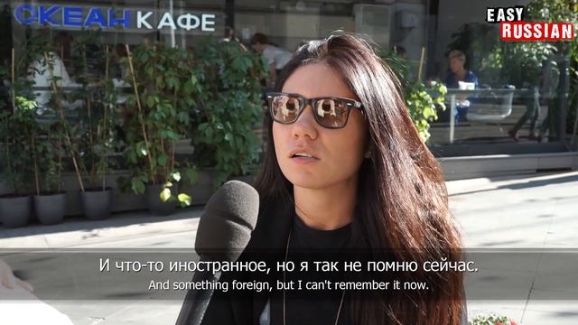 The Most Annoyingly Catchy Russian Songs | Easy Russian 41 смотреть онлайн