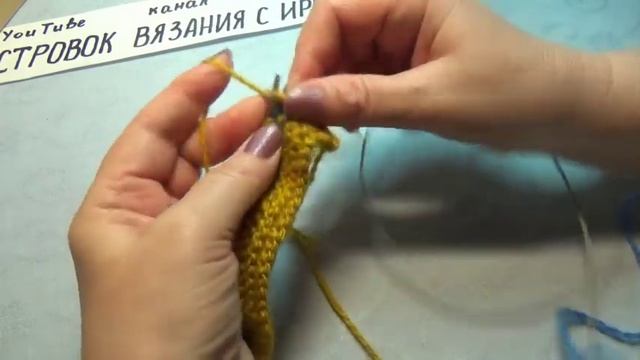 #515 СЛЕДКИ БЕЗ ШВА НА ПОДОШВЕ. ПРОСТО И ЛЕГКО. МАСТЕР КЛАСС. смотреть онлайн