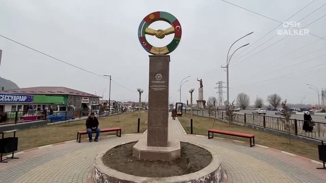 Ак-ниет сейил багы - Ak-niet park, Ош Западный смотреть онлайн