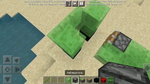 как сделать машину в майнкрафте смотреть онлайн