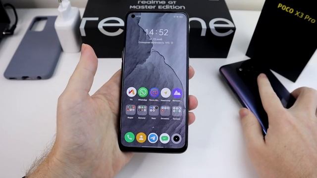 Realme GT Master Edition после POCO X3 PRO ? какой Смартфон выбрать? ? смотреть онлайн