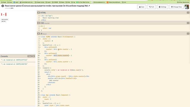 6. Сколько раз вызывается render, при вызове 3х this.setState подряд (уроки коротыши) смотреть онлайн