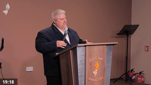 Практично християнство - част 1 | Пловдив | 11.02.2024 смотреть онлайн