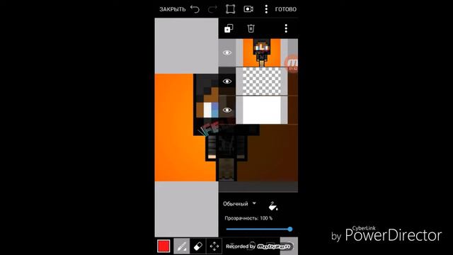 Как сделать шапку на канал