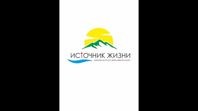 Троянский конь, или навязчивые мысли смотреть онлайн