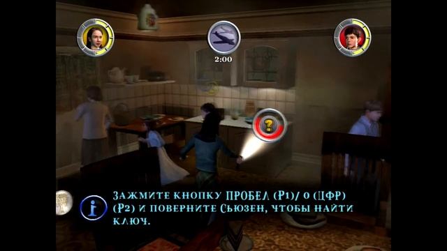 Го играть в хроники Нарнии? #1 Знакомство с Нарнией:)) смотреть онлайн