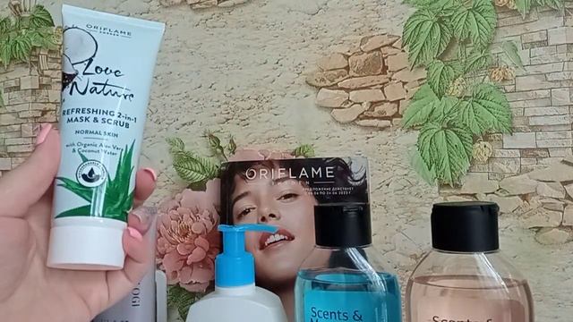 ЗАКАЗ ORIFLAME ПО 7 КАТАЛОГУ!!!!)))