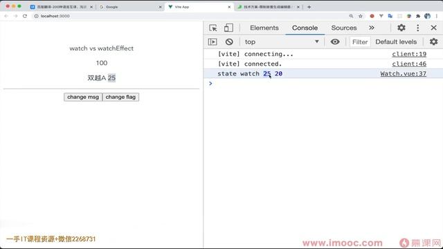 第六章更新 vue3 面试 6 17 watch和watchEffect的区别 一手IT免费课程资源+微信226873142 смотреть онлайн