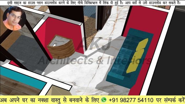 15x36 House Design With Car Parking | 15 By 36 House Plan | Ghar Ke Design | Simple House Design