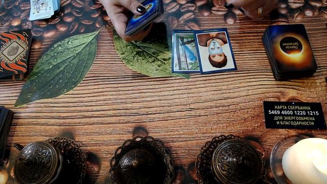 УЗНАЙ ЧТО СКОРО ЖДЕТ ТЕБЯ ? Тайные знаки событий . смотреть онлайн